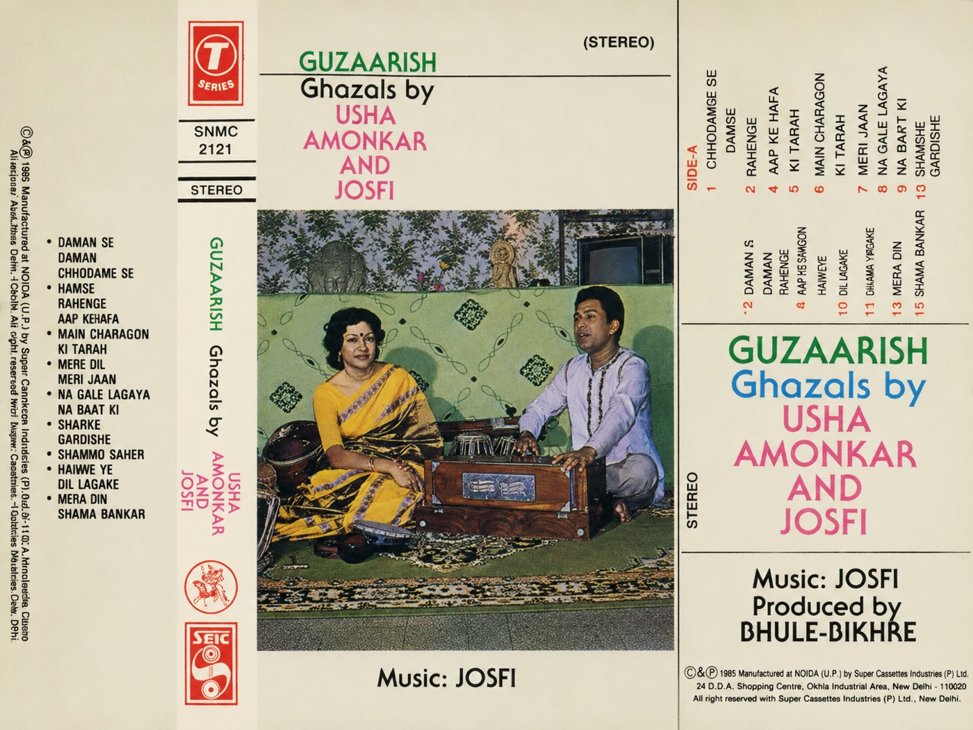 The inlay for Guzaarish (T-Series, 1986) — "Ghazals by Usha Amonkar and Josfi; Music: Josfi." Josfi plays the harmonium beside Usha Amonkar; the back lists all eight ghazals.